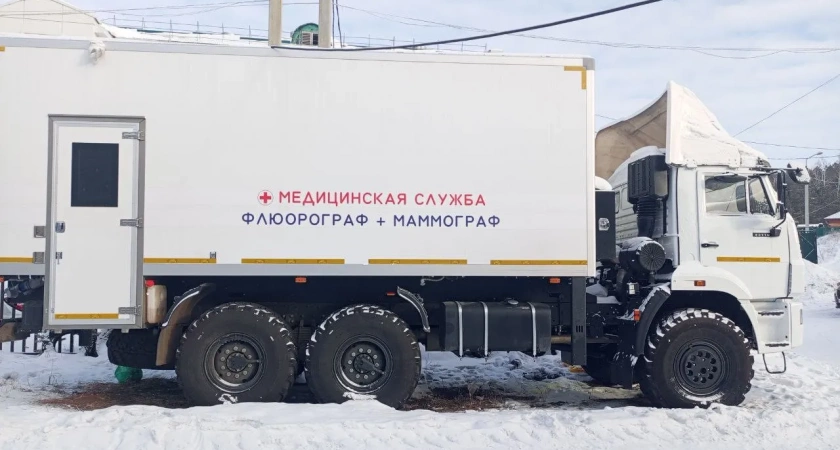 В Иркутской области в больницы поступили семь мобильных медицинских комплексов