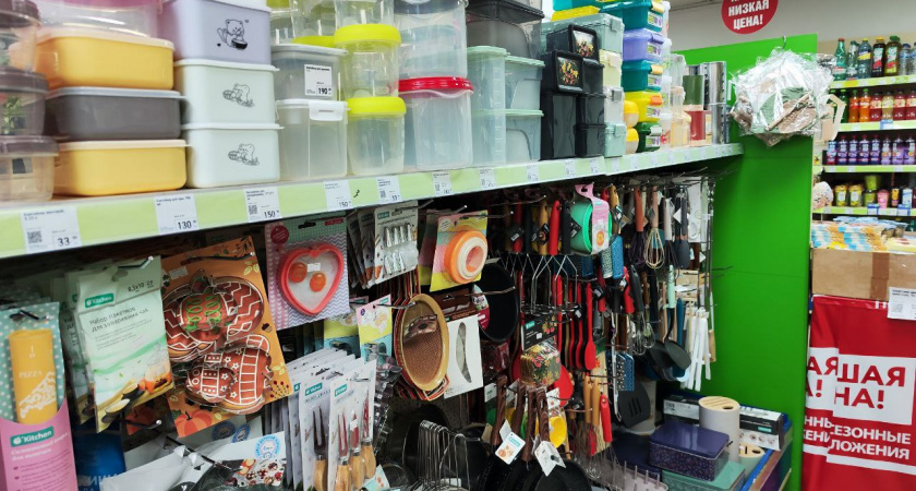 Что нового привезли в "Фикс Прайс" после праздников: стильные и практичные идеи для дома и интерьера в 2026 году