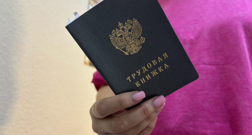 В Иркутской области формируют кадровый резерв до 2032 года