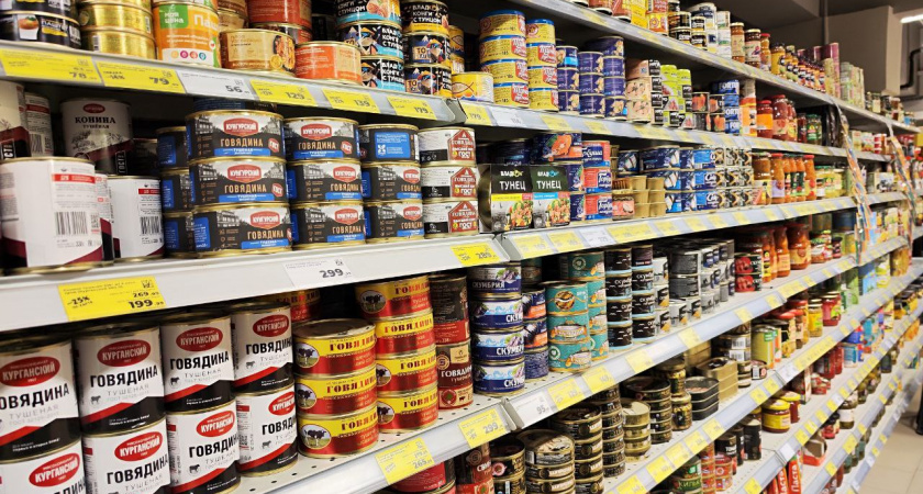 Эти консервы из "Магнита" стоят меньше 100 рублей, а состав — как у дорогого деликатеса, никогда не пробовала вкуснее