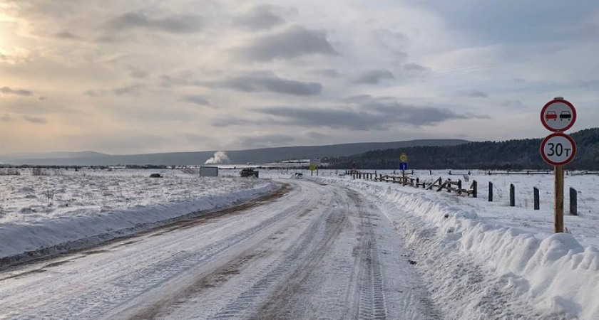 Ледовая переправа через Лену открылась в Иркутской области