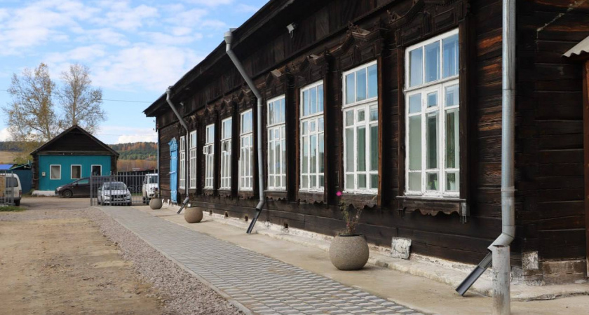 Центр творчества в Усольском районе выиграл всероссийский конкурс и получит средства на ремонт