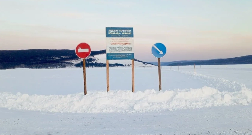 На трассе Залари — Жигалово в Иркутской области заработали две ледовые переправы