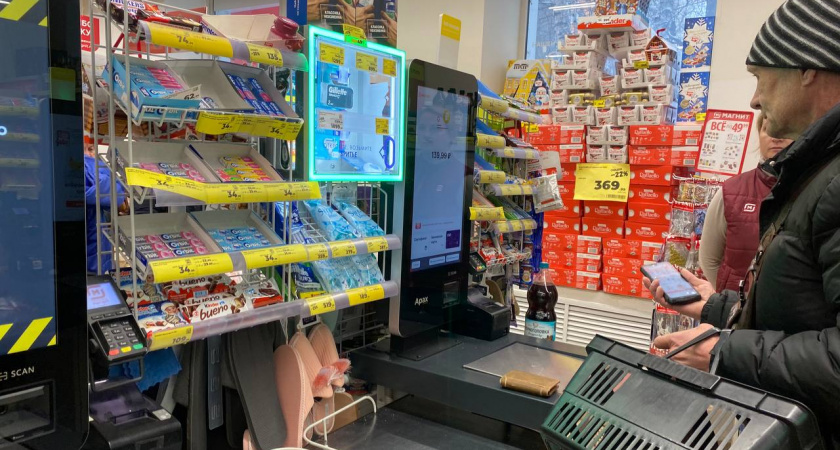 Я нашла в "Магните" икру за копейки, которая не уступает дорогой. Результат дегустации меня удивил - честный отзыв