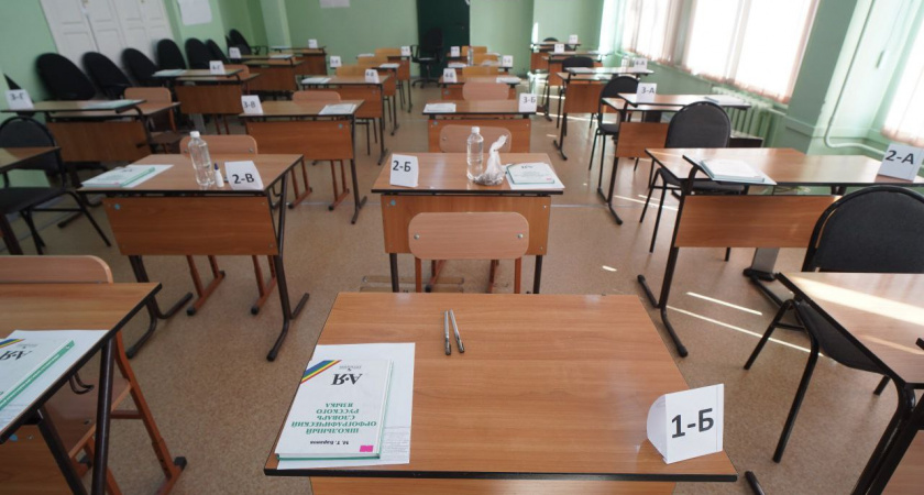 В Иркутской области продлили срок подачи документов на ЕГЭ