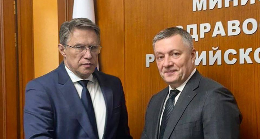 В Иркутской области развивают медицинскую инфраструктуру