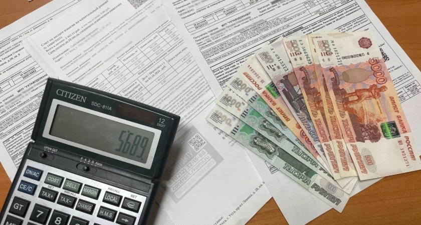 Сроки передачи показаний счетчиков и оплаты счетов ЖКХ изменились с 1 января 2026 года