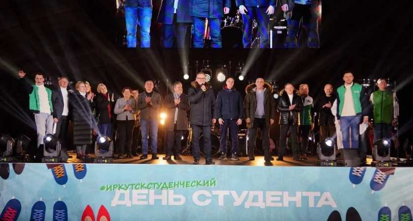 В Иркутской области День студента отметили массовыми катаниями на льду