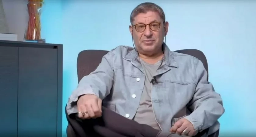 Одна фраза, которую никогда не говорят люди со здоровой психикой: мнение Михаила Лабковского