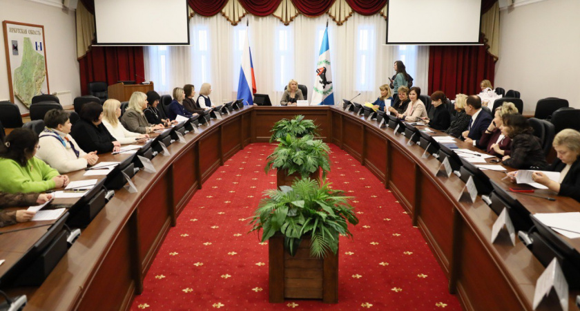 Представители Иркутской области делятся опытом защиты детства с коллегами из ЛНР