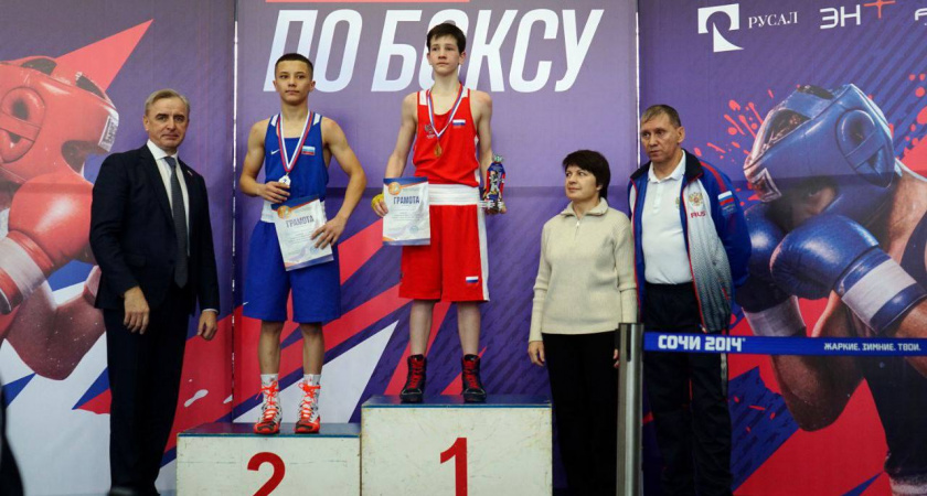 Боксёр из Усольского района выиграл первенство Иркутской области