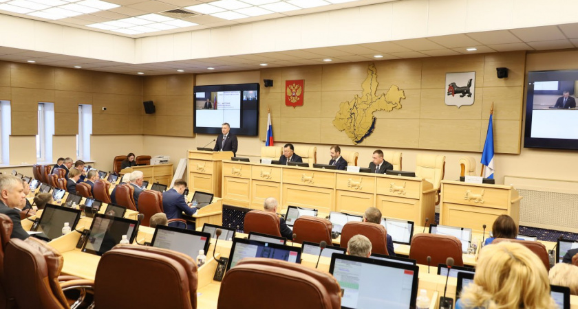 В Иркутской области создадут реестр ответственного бизнеса