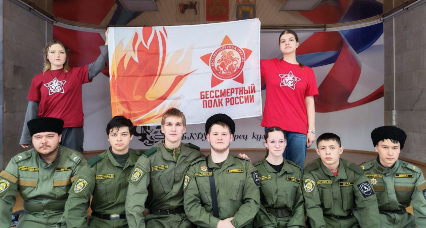 Молодёжь Усолья-Сибирского сразилась в историческом квизе