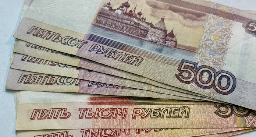 В Иркутской области прокуратура вернула инвалиду переплату за электричество