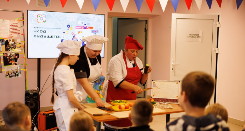 Усольские школьники узнали о студенчестве на встрече “Код будущего”