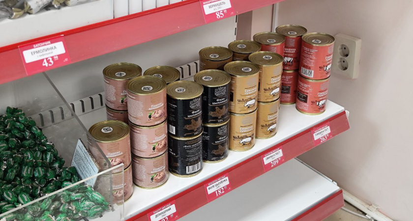 Покупаю тушёнку в "Ермолино" уже не первый раз — внутри мясо, аромат как у домашней — выручает, когда времени на готовку совсем нет