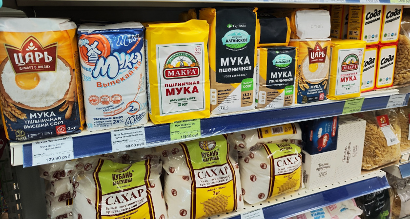Роскачество назвало идеальную муку для блинов на Масленицу: список лучших марок и инструкция по выбору в магазине
