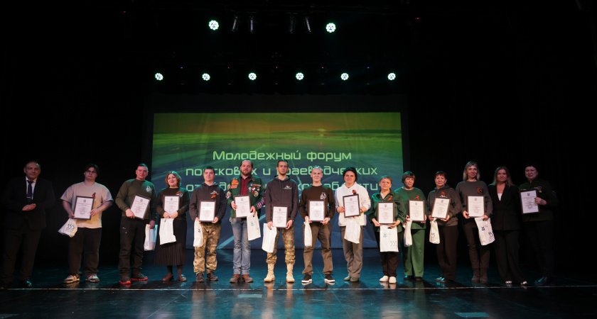 В Усолье наградили лучших поисковиков по итогам регионального слета