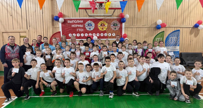 Более 33 тысяч жителей Иркутской области получили знаки отличия ГТО 2025 году