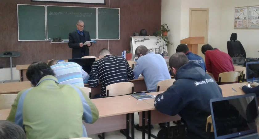 В Иркутской области открыли бесплатный набор на профессиональные курсы