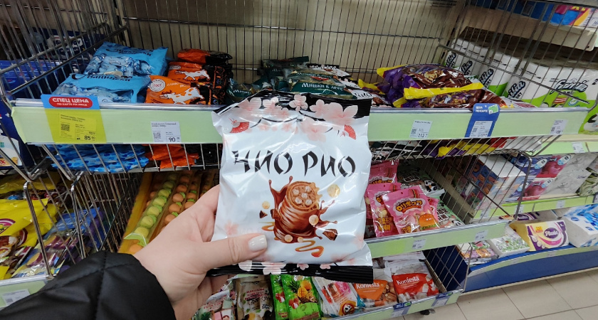 Нашла в "Фикс Прайс" вкуснейшие конфеты: к чаю, на подарок, в удовольствие — только их