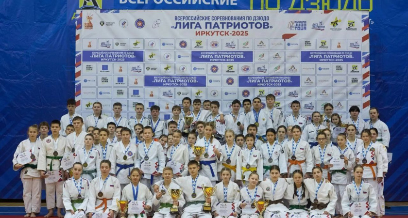 В Иркутской области стартуют всероссийские состязания по дзюдо среди юниоров