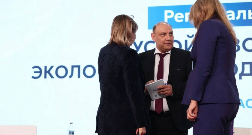 Мэр Усолья-Сибирского выступил на форуме «Малая Родина — Сила России»