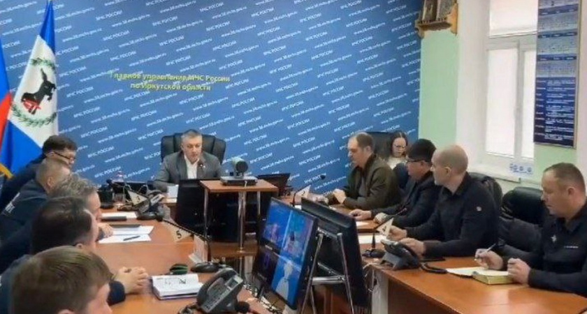 В Иркутской области на Ольхоне ввели режим повышенной готовности