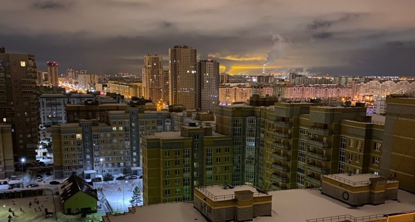 Иркутская область заняла 61-е место в России по качеству жизни