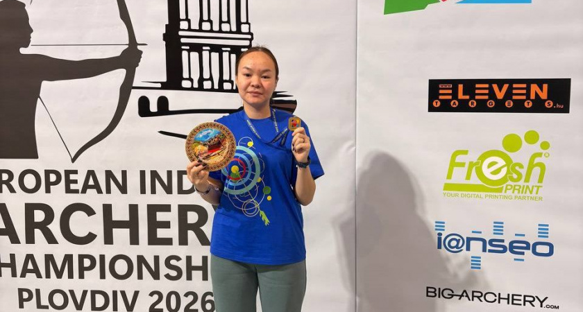 Лучница из Иркутской области выиграла “золото” первенства Европы в Болгарии