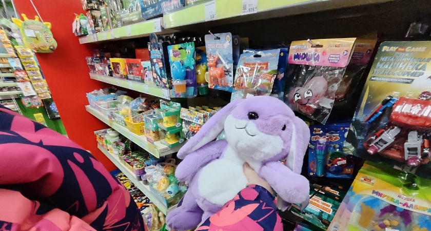 Забежала в "Фикс Прайс" за мелочью, а ушла с полным пакетом игрушек для детей — прекрасный вариант для небольшого подарка