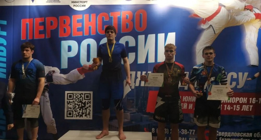 Юные борцы из Усолья завоевали медали на всероссийском турнире в Екатеринбурге