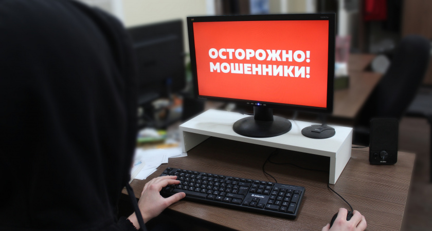 В Усолье-Сибирском полицейские научили воспитателей защищать финансы от кибермошенников