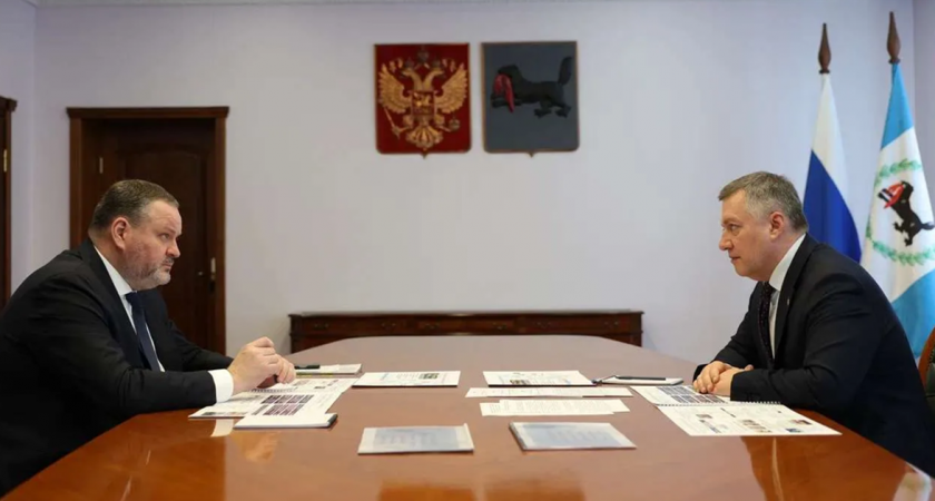 В Иркутской области на социальную поддержку в 2026 году направят 47 миллиардов рублей
