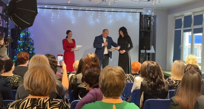 Муниципальный архив отметил своё 20-летие. 