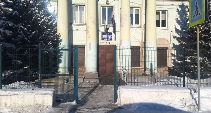 Фото к статье: Новогодние происшествия в Усолье-Сибирском: потеря денег, обвинения в мошенничестве и задержание с наркотиками
