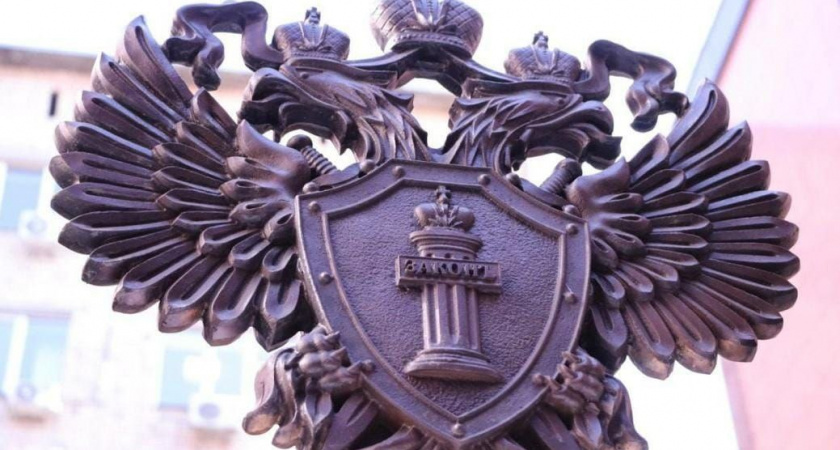 В Иркутской области вынесен приговор банде, совершавшей похищения людей