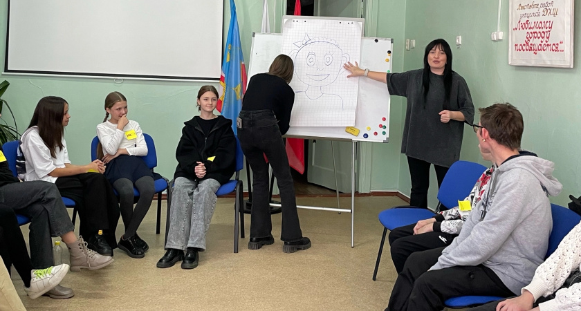 В Добро.Центре состоялся интенсив с психологом 