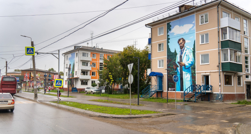 Максим Торопкин просит усольчан помочь в решении проблемы с отсутствием указателей на улицах города