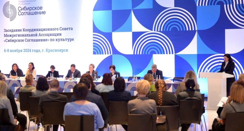 Фото к статье: На реализацию проектов в сфере культуры Иркутская область привлекла гранты на общую сумму около млрд рублей