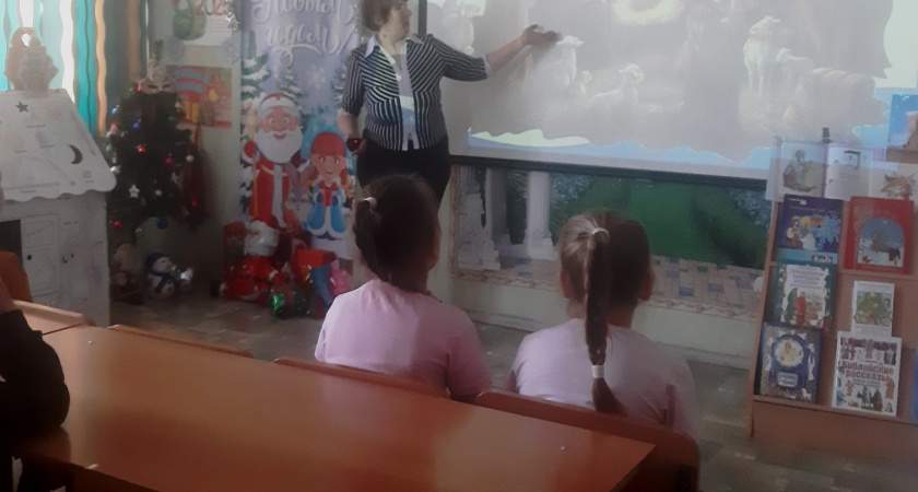 Погружение в мир рождественских традиций: как Детская библиотека № 7 провела мероприятие для детей