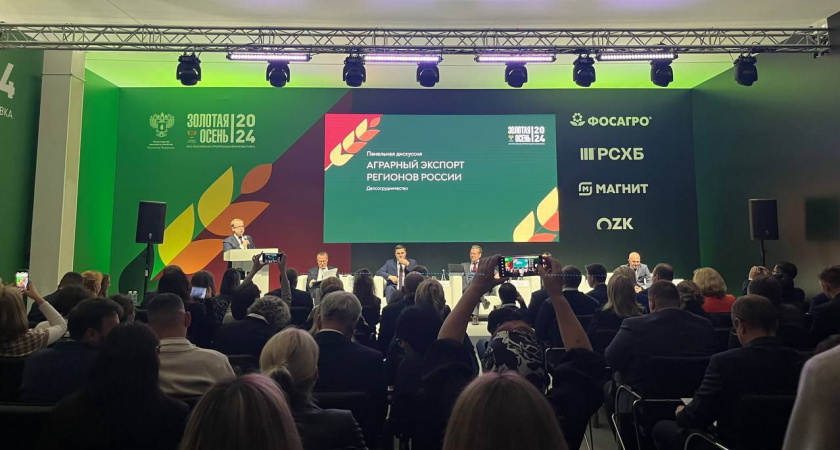 Иркутская область лидер среди российских регионов по количеству экспортоориентированных проектов АПК