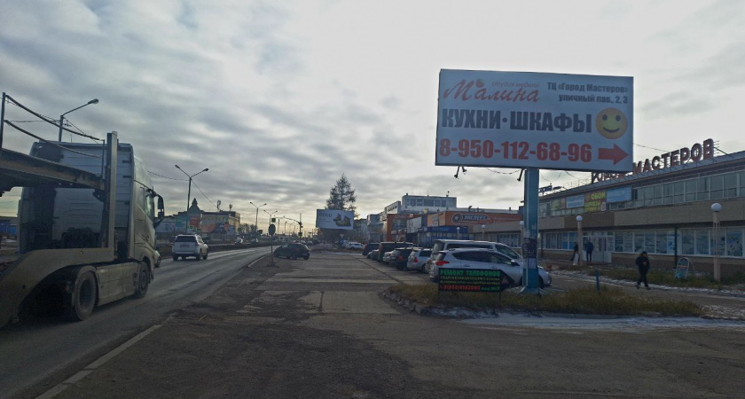 В Иркутской области завершают ремонт улиц по нацпроекту «Безопасные качественные дороги»