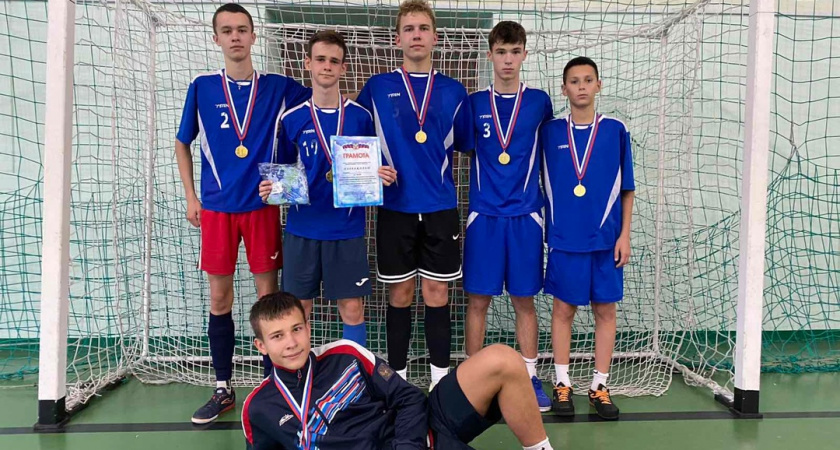 Завершились игры Всероссийских соревнований в рамках проекта "Мини-футбол в школу"