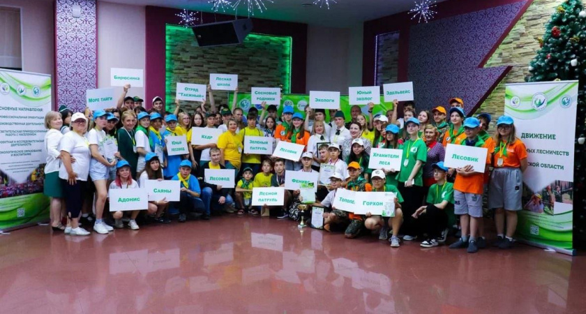 Юные защитники леса: итоги работы школьных лесничеств в Иркутской области за 2024 год