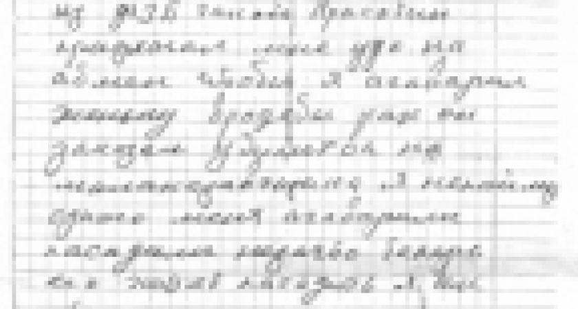 Виктор Белодедов: «Я со своим сердцем не выдержу...»