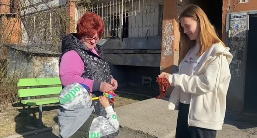 Георгиевские ленточки раздали усольчанам 