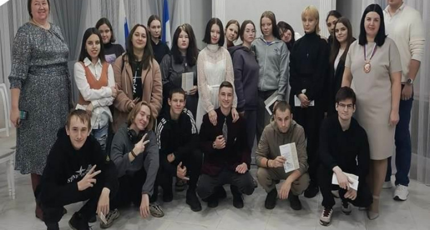 В отделе по Усольскому району и г. Усолье-Сибирское службы ЗАГС Иркутской области прошла экскурсия-беседа для студентов