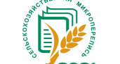 Сельскохозяйственная микроперепись 2021 года пройдет в Иркутской области с 1 по 30 августа