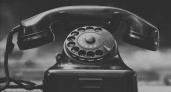 С 16 июня Управление социальной защиты  находится на карантине
